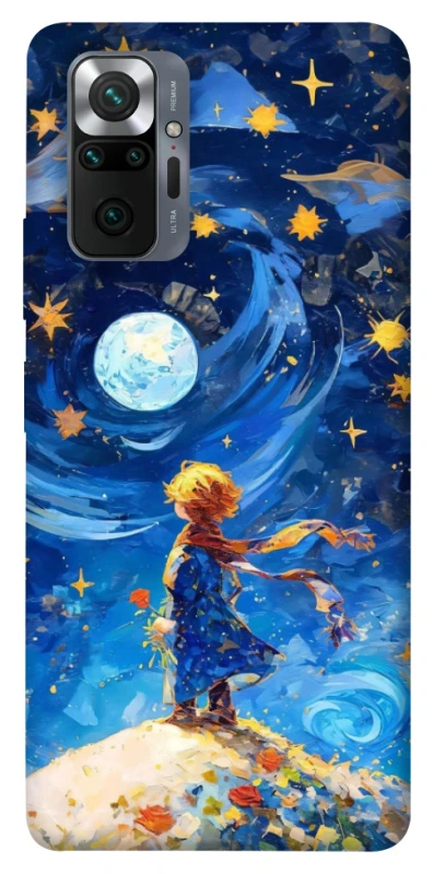 Чохол на Xiaomi Redmi Note 10 Pro Little Prince фото 1 з 1