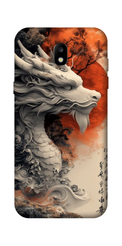 Чохол на Samsung Galaxy J5 (2017) white dragon фото 1 з 1