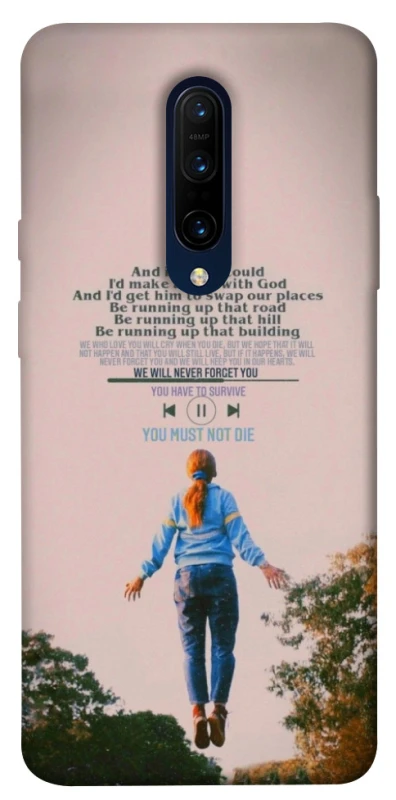 Чехол на OnePlus 7 Pro Stranger Things ver.4 фото 1 из 1