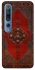 Чохол на Xiaomi Mi 10 / Mi 10 Pro Килим v12 фото 1 з 1