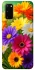 Чехол на Samsung Galaxy S20 Flowers v32 фото 1 из 1