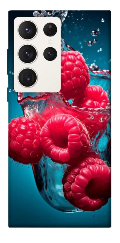 Чохол на Samsung Galaxy S23 Ultra Малинка у воді фото 1 з 1