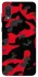 Чехол на Samsung Galaxy A02 Camouflage v15 фото 1 из 1