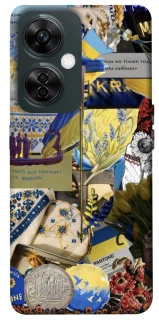 Чохол на OnePlus Nord CE 3 Lite Ukraine style ver.7 фото 1 з 1