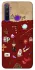 Чехол на Realme 5 Harry Potter V24 фото 1 из 1