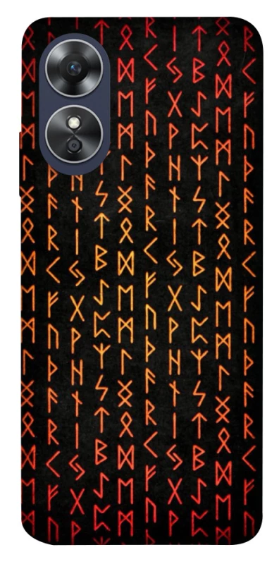 Чехол на Oppo A17 Руны фото 1 из 1