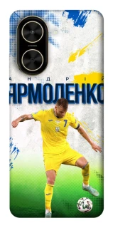 Чехол на Xiaomi Poco C71 Ярмоленко №7 фото 1 из 1