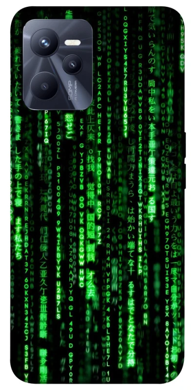 Чехол на Realme C35 Matrix Code фото 1 Чехол на Realme C35 Matrix Code фото 1 из 1