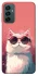 Чохол на Samsung Galaxy M23 5G Сat with glasses фото 1 з 1