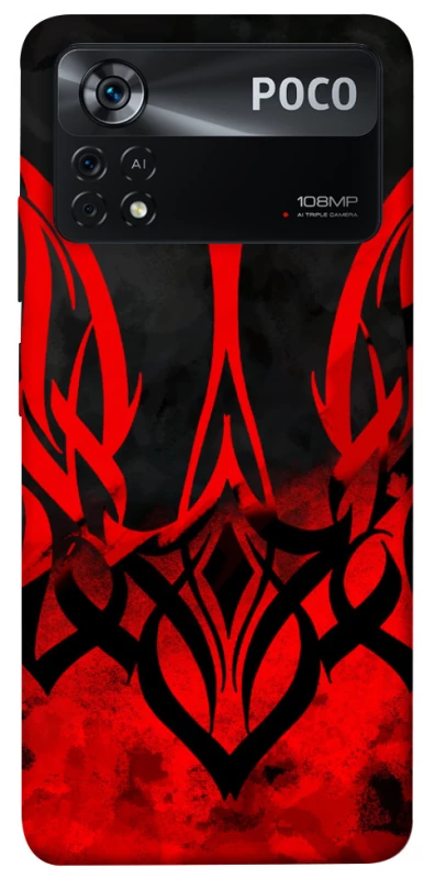 Чохол на Xiaomi Poco X4 Pro 5G Герб v18 фото 1 з 1