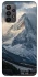 Чохол на Samsung Galaxy A23 4G Mountain v6 фото 1 з 1