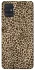 Чехол на Samsung Galaxy A51 Leopard Skin v2 фото 1 из 1