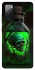 Чехол на Samsung Galaxy S20 FE Skull bottle фото 1 из 1