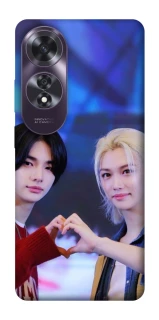 Чохол на Oppo A60 Felix & HyunJin фото 1 з 1