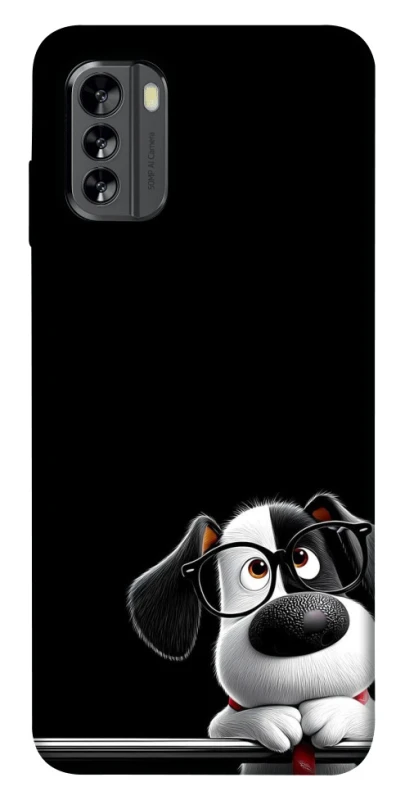 Чохол на Nokia G60 My Dog фото 1 з 1