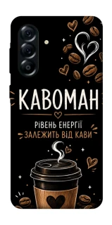 Чехол на Samsung Galaxy A57 5G Кавоман фото 1 из 1