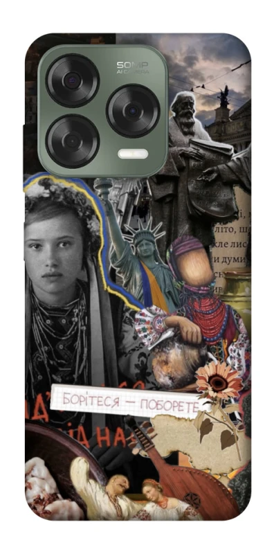 Чохол на ZTE Nubia V70 Design Ukraine style ver.6 фото 1 з 1