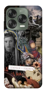 Чохол на ZTE Nubia V70 Design Ukraine style ver.6 фото 1 з 1