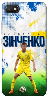 Чохол на Xiaomi Redmi 6A Зінченко №17 фото 1 з 1