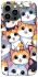 Чохол на Apple iPhone 13 Pro Max (6.7") Cute Cat v2 фото 1 з 1