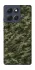 Чехол на Motorola Moto G86 Power Camouflage v24 фото 1 из 1