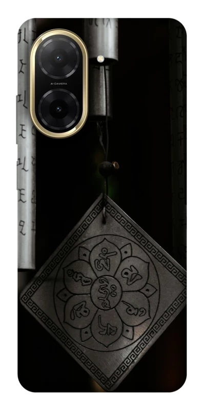 Чохол на Xiaomi Redmi A5 (Europe version) Талісман удачі фото 1 з 1