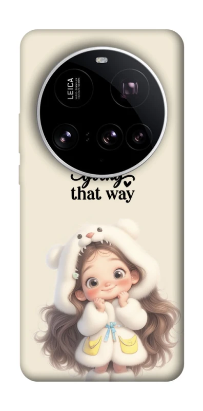 Чохол на Xiaomi 15 Ultra Don't look back фото 1 з 1