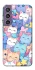 Чехол на Samsung Galaxy S23 FE Funny Kittens ver.3 фото 1 из 1