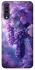 Чохол на Samsung Galaxy A70 (A705F) Bunch of grapes фото 1 з 1