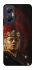 Чохол на Infinix Hot 20 5G House of the Dragon ver.6 фото 1 з 1