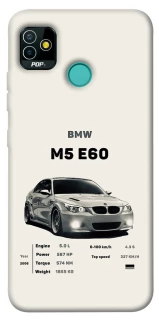 Чохол на TECNO POP 5 BMW M5 E60 фото 1 з 1