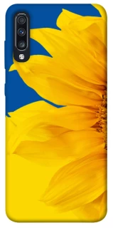 Чехол на Samsung Galaxy A70 (A705F) Sunflower фото 1 из 1