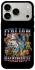 Чохол на Apple iPhone 18 Pro Italian Brainrot фото 1 з 2