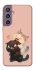 Чохол на Samsung Galaxy S23 FE Сat and cat фото 1 з 1