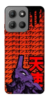 Чехол на Motorola Moto G15 Power Евангелион фото 1 из 1