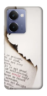 Чехол на Realme P3 Ultra Стихи фото 1 из 1