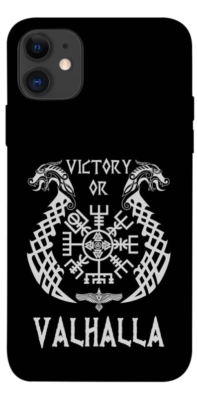Чехол на Apple iPhone 11 (6.1") Victory or Valhalla фото 1 из 1