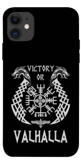 Чехол на Apple iPhone 11 (6.1") Victory or Valhalla фото 1 из 1