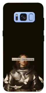 Чехол на Samsung G950 Galaxy S8 Not afraid фото 1 из 1