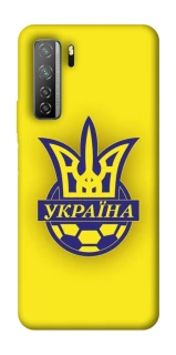 Чехол на Huawei Nova 7 SE UA-Football ver.7 фото 1 из 1