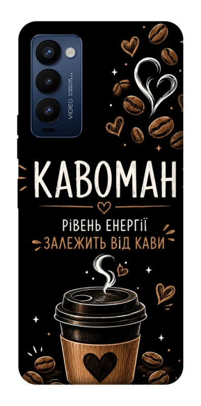 Чехол на TECNO Camon 18 Pro Кавоман фото 1 из 1