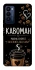 Чехол на TECNO Camon 18 Pro Кавоман фото 1 из 1