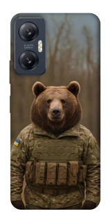 Чохол на Infinix Hot 20 5G Ведмідь захисник фото 1 Чохол на Infinix Hot 20 5G Ведмідь захисник фото 1 з 1