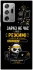 Чехол на Samsung Galaxy Note 20 Ultra Work Mode фото 1 из 1