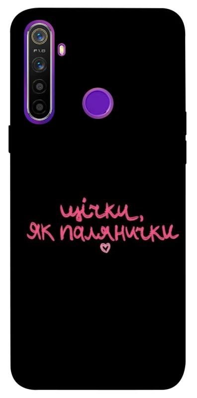 Чохол на Realme 5 Щічки, як палянички фото 1 з 1