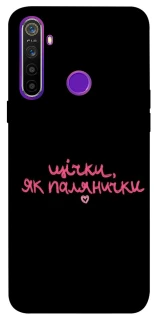 Чехол на Realme 5 Щічки, як палянички фото 1 из 1