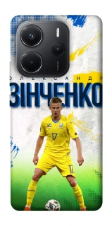 Чехол на Xiaomi Redmi Note 14 4G (Int. version) Зинченко №17 фото 1 из 1