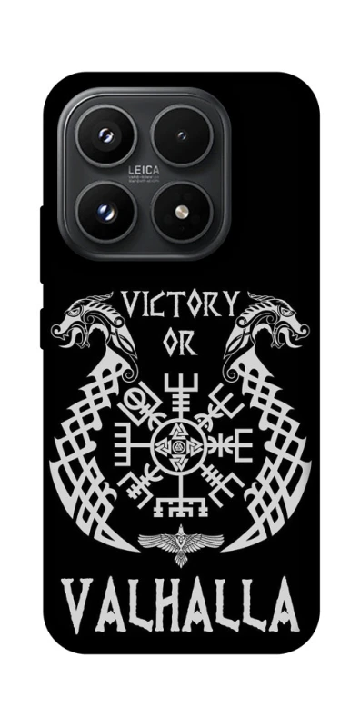 Чохол на Xiaomi 17 Victory or Valhalla фото 1 з 1