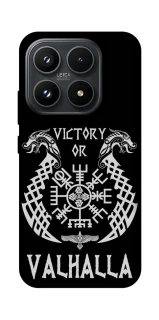 Чехол на Xiaomi 17 Victory or Valhalla фото 1 из 1
