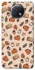 Чохол на Xiaomi Redmi Note 9 5G / Note 9T Autumn vibes ver.5 фото 1 Чохол на Xiaomi Redmi Note 9 5G / Note 9T Autumn vibes ver.5 фото 1 з 1